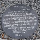 뜨는 돌 이미지