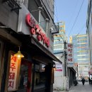 뻥쟁이네 | 광명사거리역 존맛 뻥쟁이네 내돈내산 후기