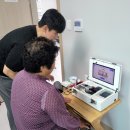 관상보건진료소 이미지