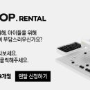 두뇌개발 및 치매예방 바둑 네이버블로그