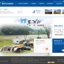 동강리오토캠핑장 이미지
