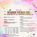 동화이발관