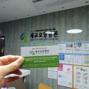 세교요양병원 이미지