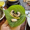명품민물장어&양꼬치