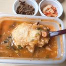 본죽 광주전남대후문점? 이미지