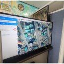 해온공인중개사사무소 이미지