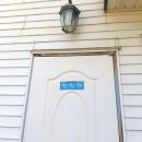 샛별여행 | 안면도펜션 [샛별여행]- 조용하고 힐링하기 좋은 샛별해수욕장 펜션