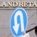 이랜드월드㈜ 이미지