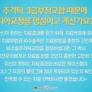 서면어린이치과의원 네이버블로그