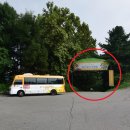 용인시립골드 테니스장 이미지