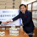 네츄러리플러스코리아 (주) 이미지