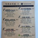 당촌리카메 네이버블로그