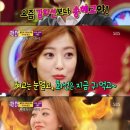김희선헤어 이미지