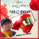 이화장모텔 이미지