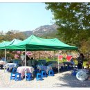 용봉산캠핑장 이미지