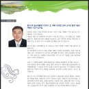 성산아트홀대극장 이미지