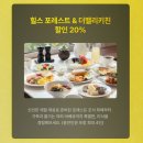 동아에스티(주)원주지점 | 오크밸리 힐스 나이트 레이스 :: 첫 10km 완주 후기