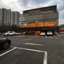 10용사로 | 한식맛집추천】곤드레밥집_신이내린밥삽 곤드레정식 후기｜브레이크타임 없는 든든한 한식 맛집(내돈내산)