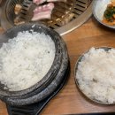 소문난촌돼지 이미지