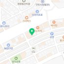 신시로16길1-12 이미지