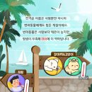 리버풀동물병원 이미지