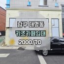 G3310 이미지