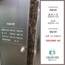 연세참신한내과의원 네이버블로그