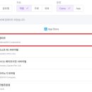 스타학습비디오 이미지