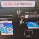 긴자료코금릉점 이미지