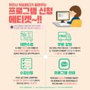 [학습반디_도당동]손으로 말해요(한국수화기초) 이미지