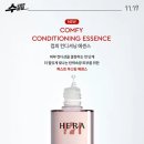 컴피리피