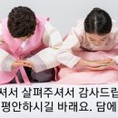 미모약국 이미지