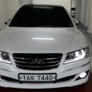 신형카센타 이미지