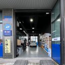 김포 장기동 착한 자동차 정비소 카센타 모든카 후기