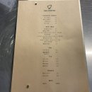 데그커피