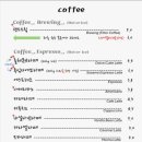 양양그곳;카페이룸