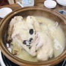 찬우물농원