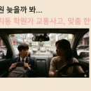 대치궁한의원 이미지