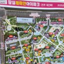 잠현초등학교(내) 이미지