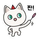 스톤몰세븐
