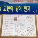 수산주유소 이미지