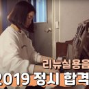 하영음악학원 - 논산시 관촉로 262 | 하영음악학원