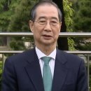 당내 쿠데타 '쌍권'보다 더 파렴치한 모사꾼은 '한덕수' 아닌가? 이미지