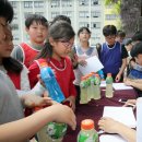 문현초등학교 이미지