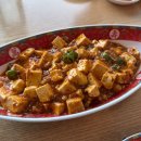 황화호연 이미지