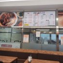 턴벙아구찜코다리조림 이미지