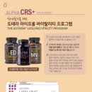 신진종합관리 이미지