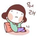 해평단골식당 이미지