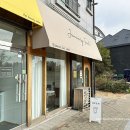 제뉴어리팩트(January Fact)