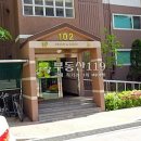 서울 노원구 중계동 598 / 서울 노원구 중계로8길 39 / 한화꿈에그린 아파트 / 3 이미지